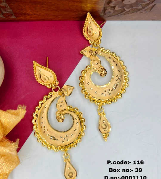 BX-39 One Gram Gold Foaming Designer Chandbali Earings 0001110