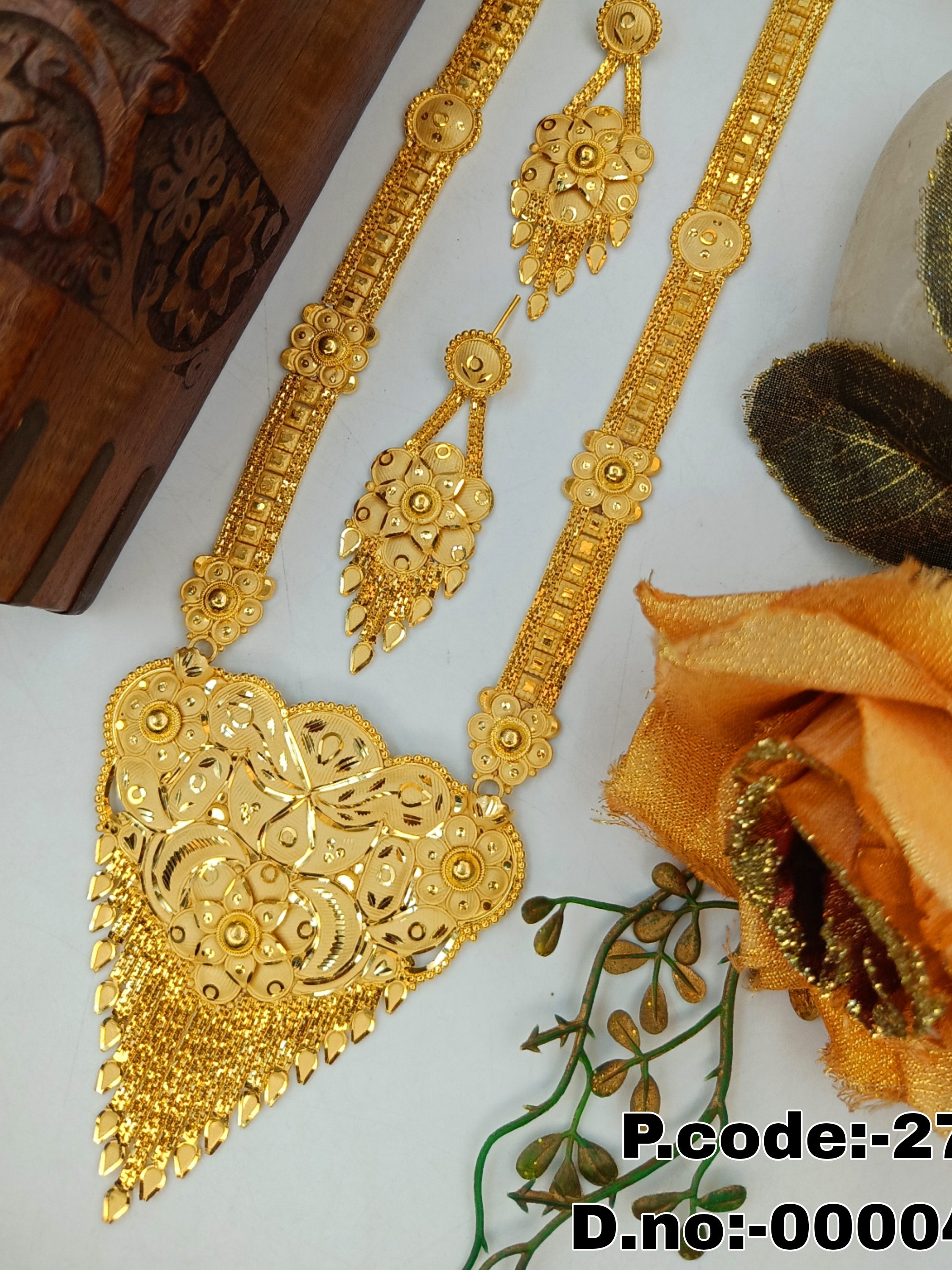 Sultan 1gm Premium Quality Rani har
