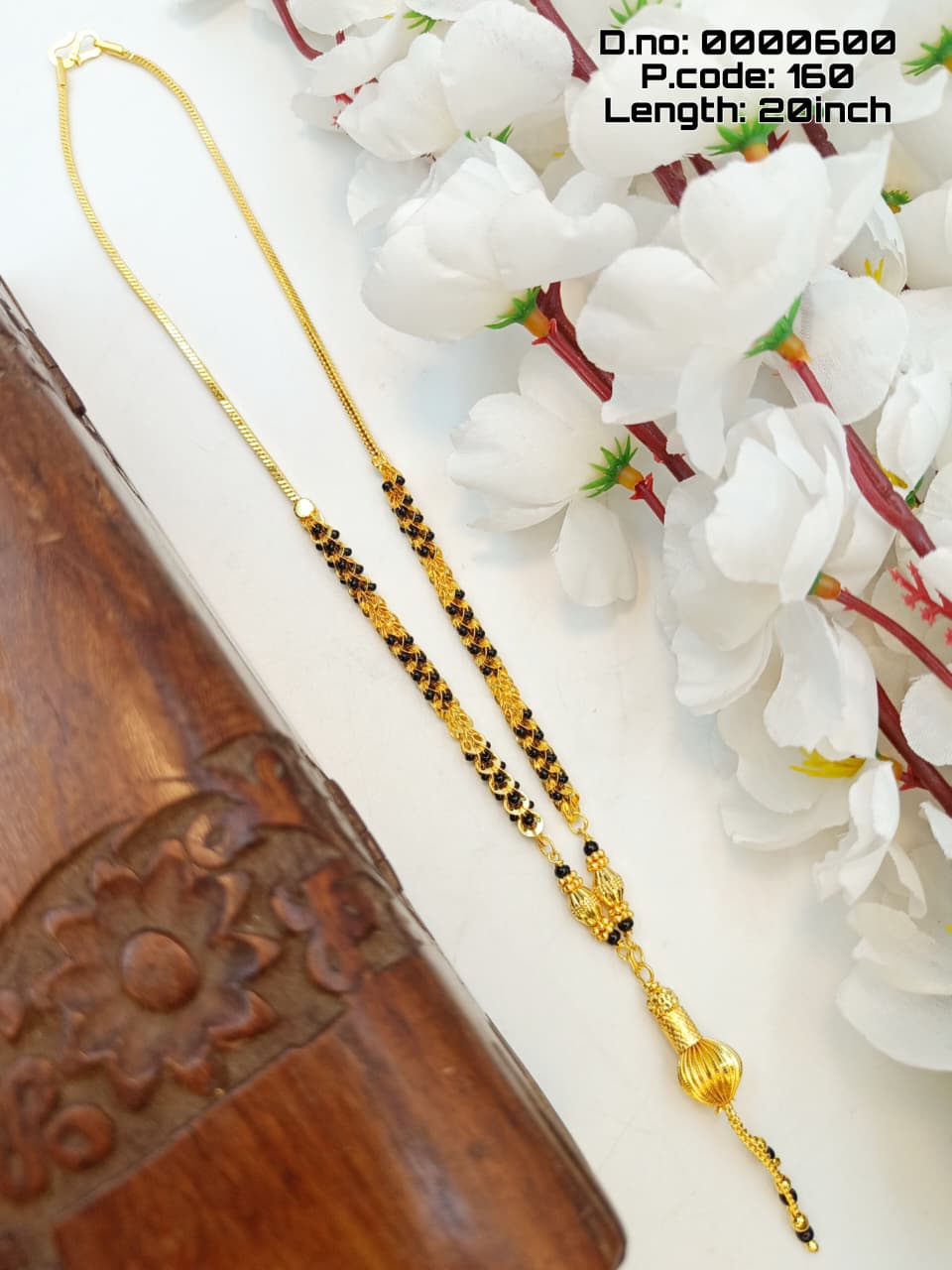 Avaśā 1 Gram Gold Plated Short Mangalsutra