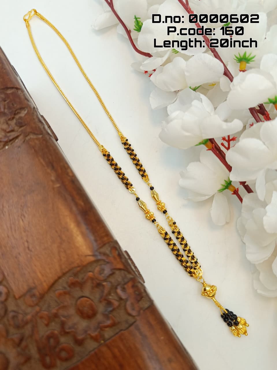 Anupamā 1 Gram Gold Plated Short Mangalsutra