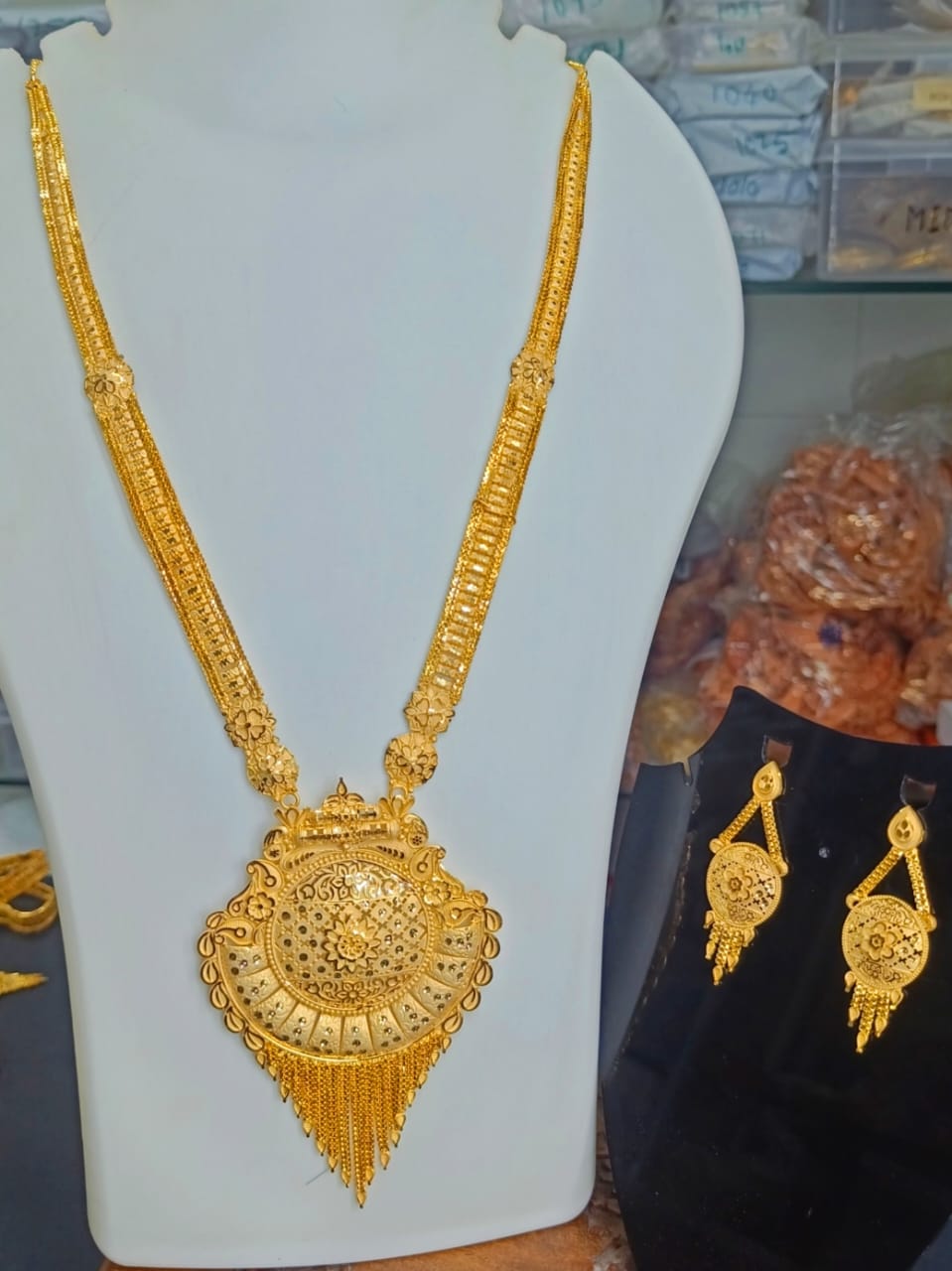 Chandani FLower look, Premium Quality Rani har !