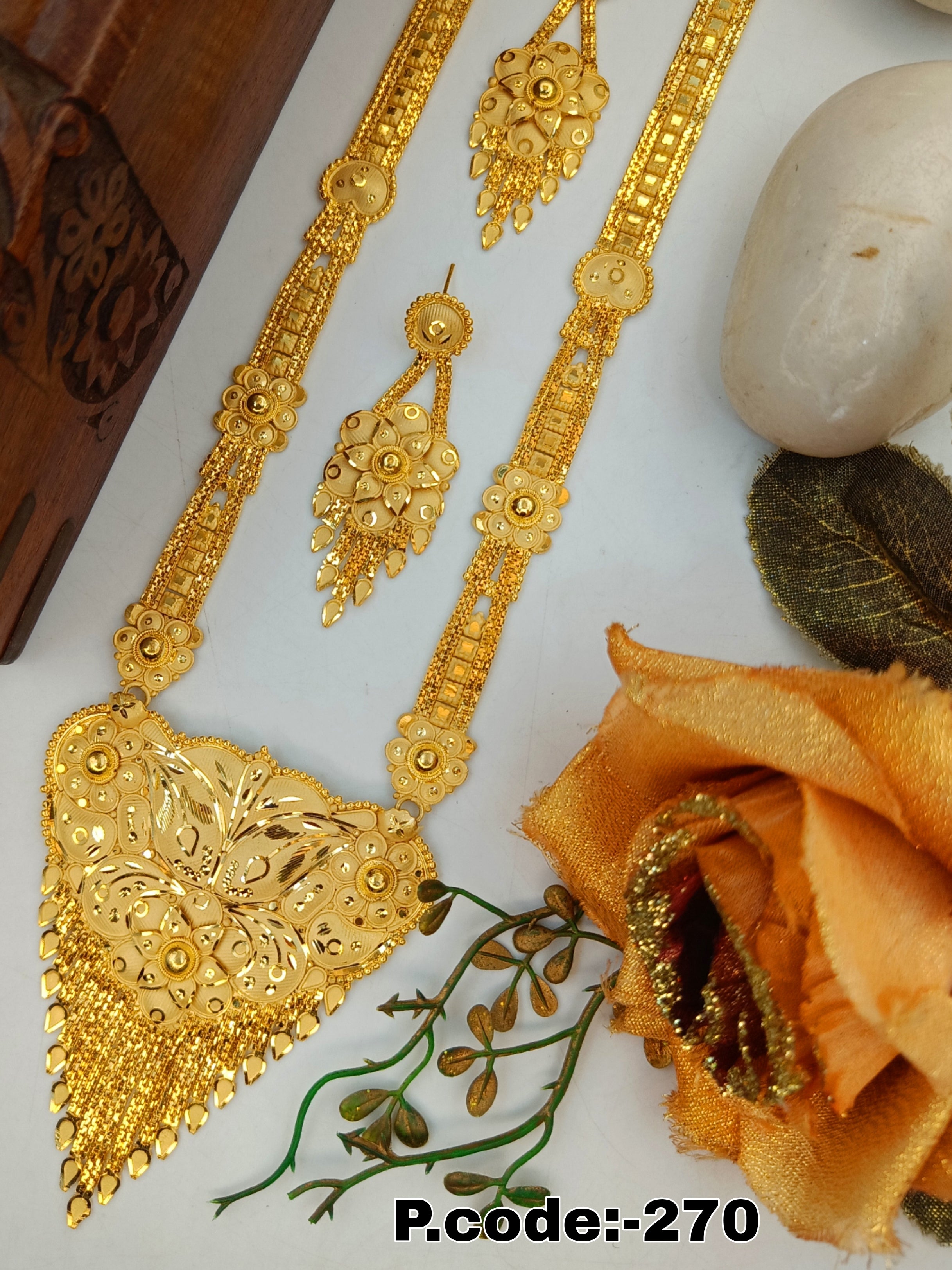 Sultanis 1gm Premium Quality Rani har