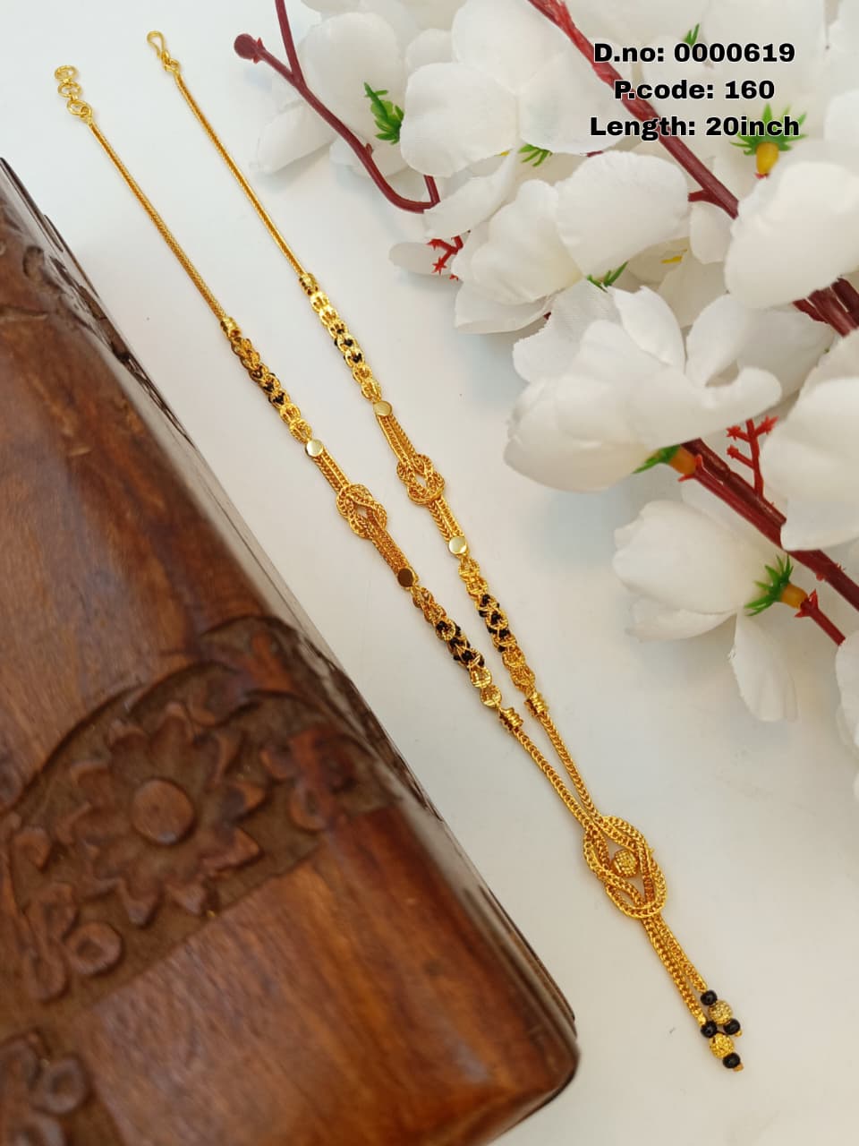 Aravinda 1 Gram Gold Plated Short Mangalsutra