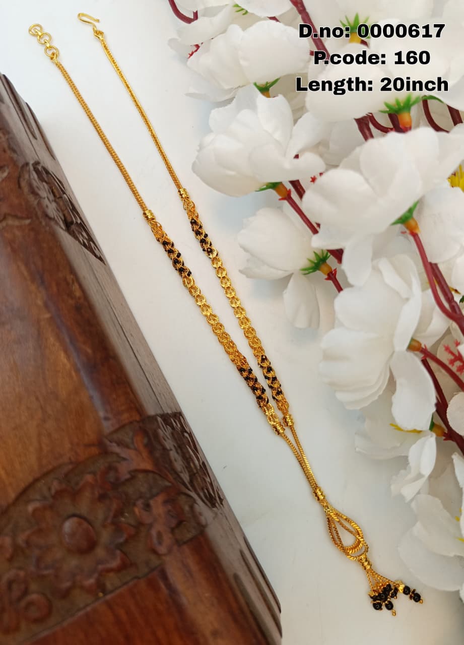 Aṅkuśa 1 Gram Gold Plated Short Mangalsutra