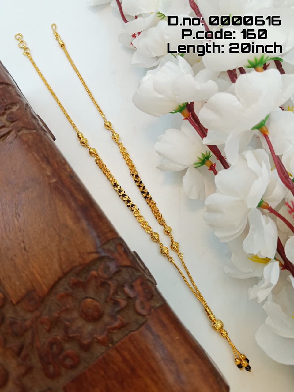 Anurāga 1 Gram Gold Plated Short Mangalsutra
