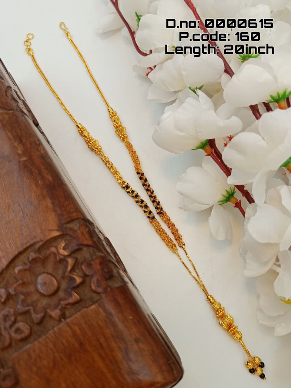 Ātmaruha 1 Gram Gold Plated Short Mangalsutra