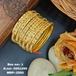 BX-1 One Gram Gold Foaming Women Bangles 0001290