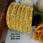 BX-8 One Gram Gold Foaming Women Bangles 0001414