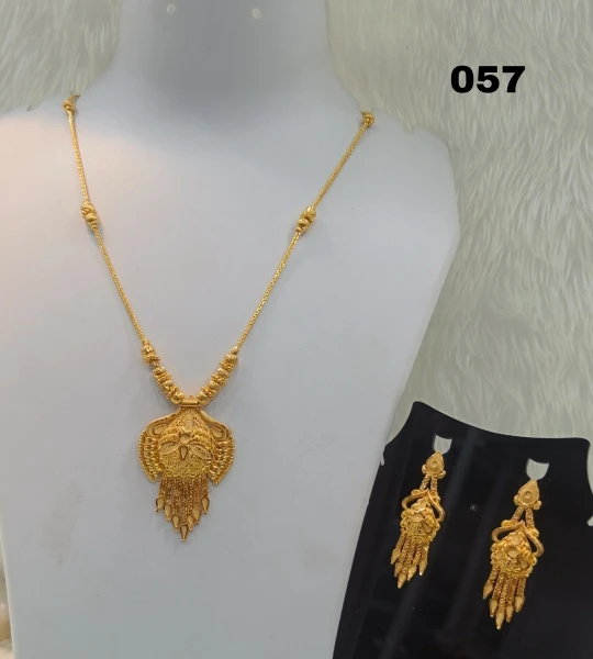 BX-10 One Gram Gold Foaming Chain Pendent Dokiya Set 0000016