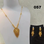 BX-10 One Gram Gold Foaming Chain Pendent Set Dokiya 0000045