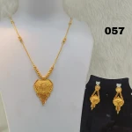 BX-10 One Gram Gold Foaming Chain Pendent Dokiya Set 0000059