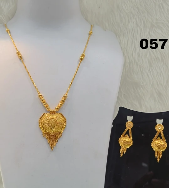 BX-10 One Gram Gold Foaming Chain Pendent Dokiya Set 0000059