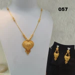 BX-10 One Gram Gold Foaming Chain Pendent Dokiya Set 0000058