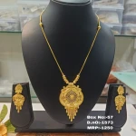 BX-57 One Gram Gold Foaming Chain Pendent Dokiya Set 0001573