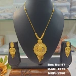 BX-57 One Gram Gold Foaming Chain Pendent Dokiya Set 0001576