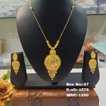 BX-57 One Gram Gold Foaming Chain Pendent Dokiya Set 0001578