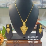 BX-57 One Gram Gold Foaming Chain Pendent Dokiya Set 0001579