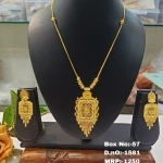 BX-57 One Gram Gold Foaming Chain Pendent Dokiya Set 0001581