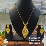 BX-57 One Gram Gold Foaming Chain Pendent Dokiya Set 0001582