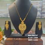 BX-57 One Gram Gold Foaming Chain Pendent Dokiya Set 0001585