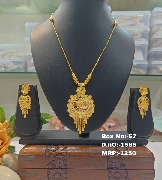 BX-57 One Gram Gold Foaming Chain Pendent Dokiya Set 0001585