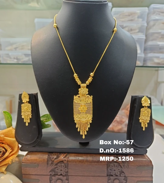 BX-57 One Gram Gold Foaming Chain Pendent Dokiya Set 0001586