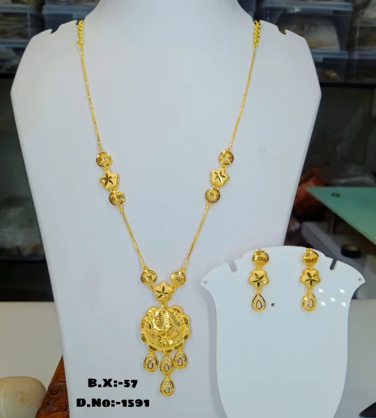 BX-57 One Gram Gold Foaming Turkish Chain Pendent Set 0001591