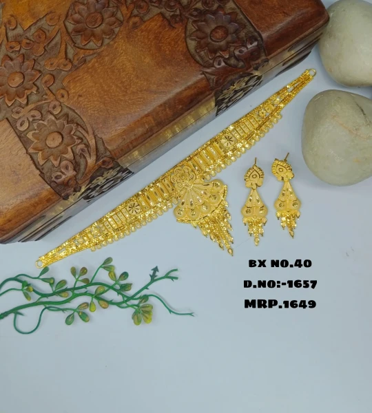 BX-40 One Gram Gold Foaming Designer Fancy Chik Set 0001657