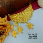 BX-50 One Gram Gold Foaming Choker Set 0001213