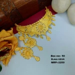 BX-50 One Gram Gold Foaming Choker Set 0001214