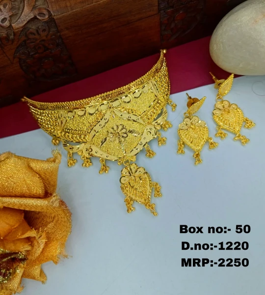 BX-50 One Gram Gold Foaming Designer Choker Set 0001220