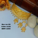 BX-50 One Gram Gold Foaming Designer Choker Set 0001438