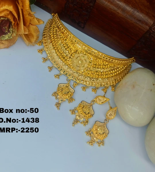 BX-50 One Gram Gold Foaming Designer Choker Set 0001438