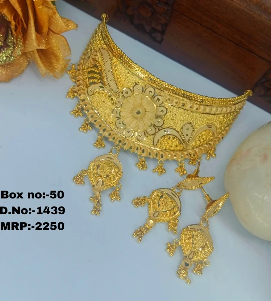 BX-50 One Gram Gold Foaming Designer Choker Set 0001439