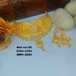 BX-50 One Gram Gold Foaming Designer Choker Set 0001441