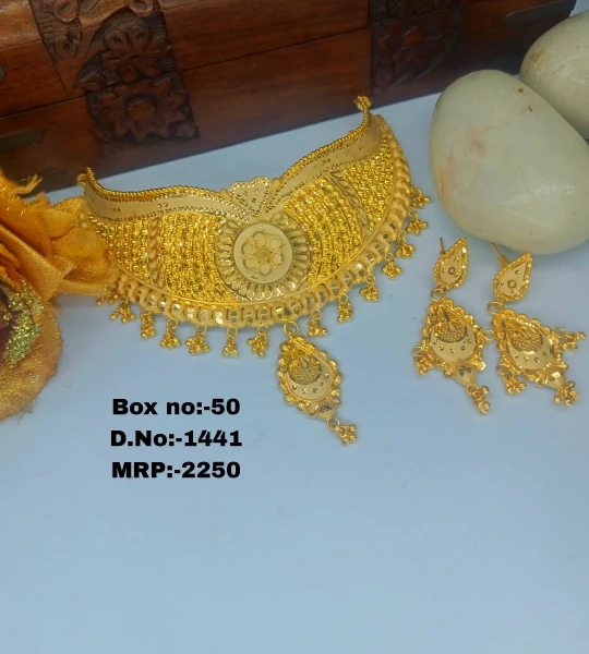 BX-50 One Gram Gold Foaming Designer Choker Set 0001441