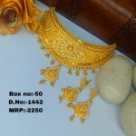 BX-50 One Gram Gold Foaming Designer Choker Set 0001442