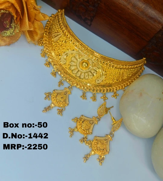 BX-50 One Gram Gold Foaming Designer Choker Set 0001442