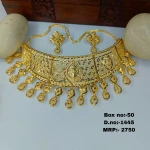 BX-50 One Gram Gold Foaming Dubai Choker Set 0001445