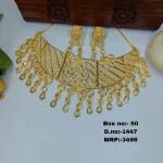 BX-50 One Gram Gold Foaming Dubai Choker Set 0001447