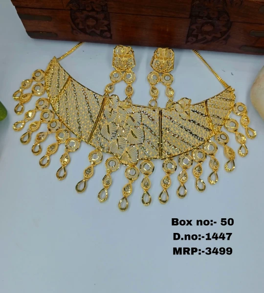 BX-50 One Gram Gold Foaming Dubai Choker Set 0001447