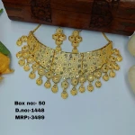 BX-50 One Gram Gold Foaming Dubai Choker Set 0001448