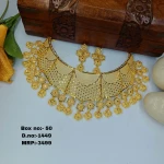 BX-50 One Gram Gold Foaming Dubai Choker Set 0001449