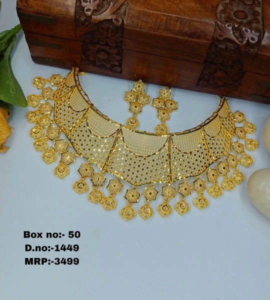 BX-50 One Gram Gold Foaming Dubai Choker Set 0001449