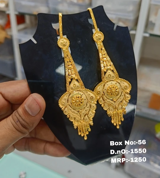 BX-56 One Gram Gold Foaming Designer Kanchain Earings 0001550