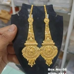 BX-56 One Gram Gold Foaming Designer Kanchain Earings 0001551