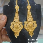 BX-56 One Gram Gold Foaming Designer Kanchain Earings 0001552