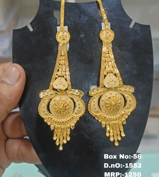 BX-56 One Gram Gold Foaming Designer Kanchain Earings 0001552