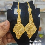 BX-56 One Gram Gold Foaming Designer Kanchain Earings 0001553