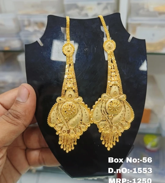 BX-56 One Gram Gold Foaming Designer Kanchain Earings 0001553